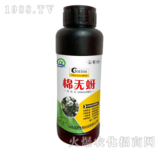 x(chng)þ-ޟo(w)500ml-(qing)r(nng)