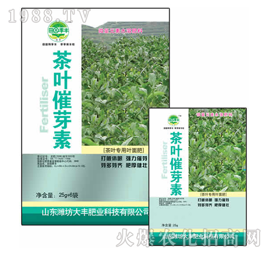 25g茶葉催芽素-田園季豐-大豐肥業(yè)