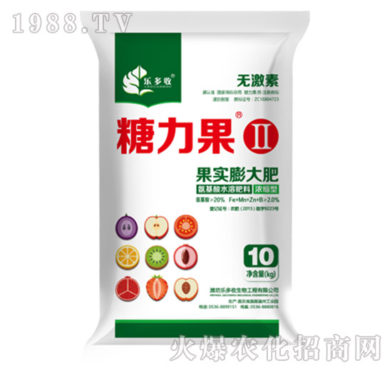果實(shí)膨大肥-糖力果Ⅱ-樂(lè)多收