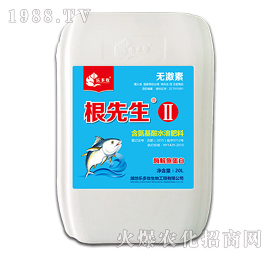 含氨基酸水溶肥料（桶）-根先生-樂(lè)多收