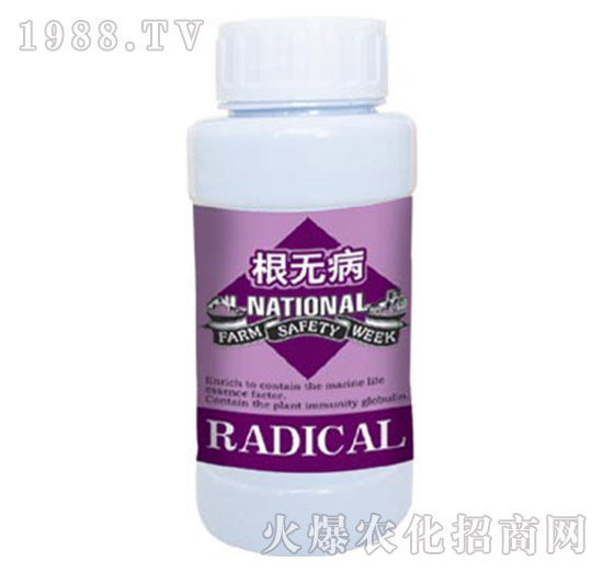 根無?。?00ml）-嘉吉