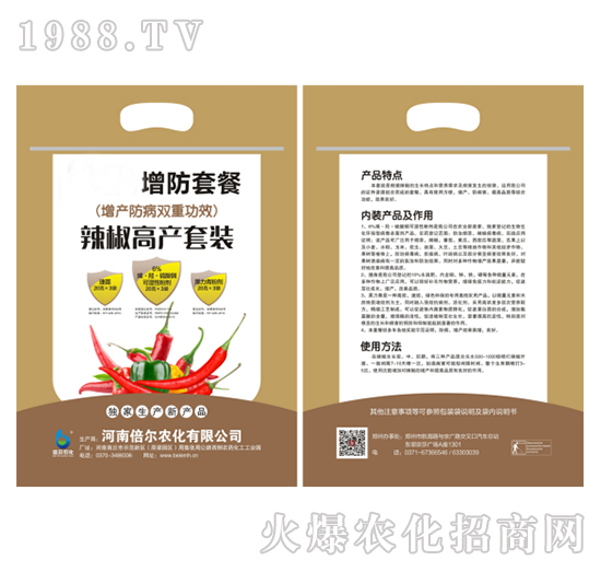 �����������b��������(zhu��n)�ã�-����