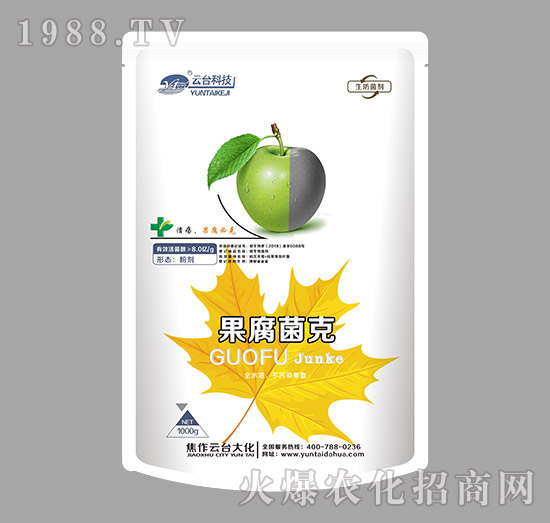 微生物菌劑-果腐菌克-云臺大化