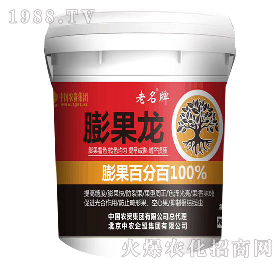 �����-���r(n��ng)