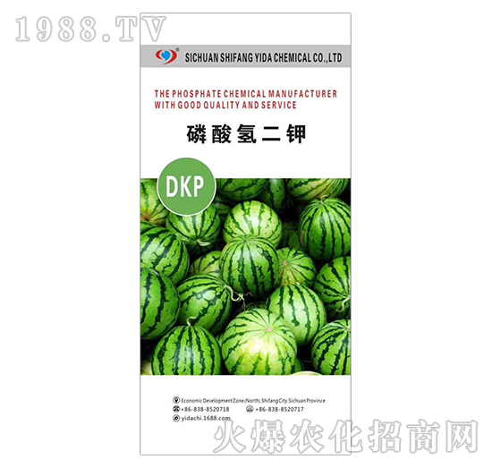 磷酸氫二鉀-新易達