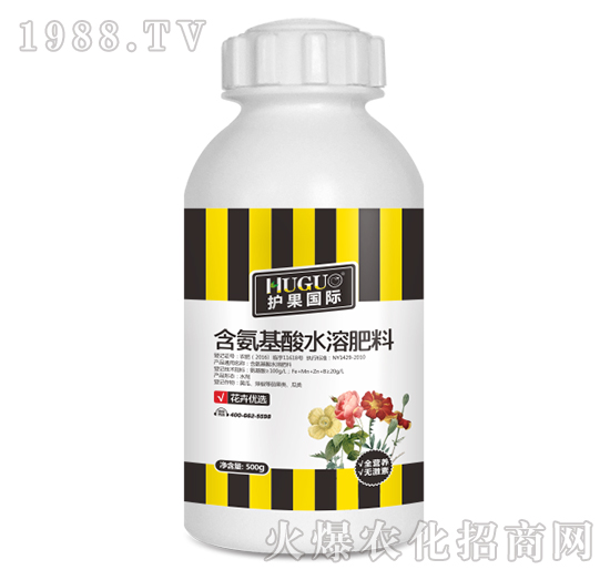 500g花卉優(yōu)選含氨基酸水溶肥-護(hù)果