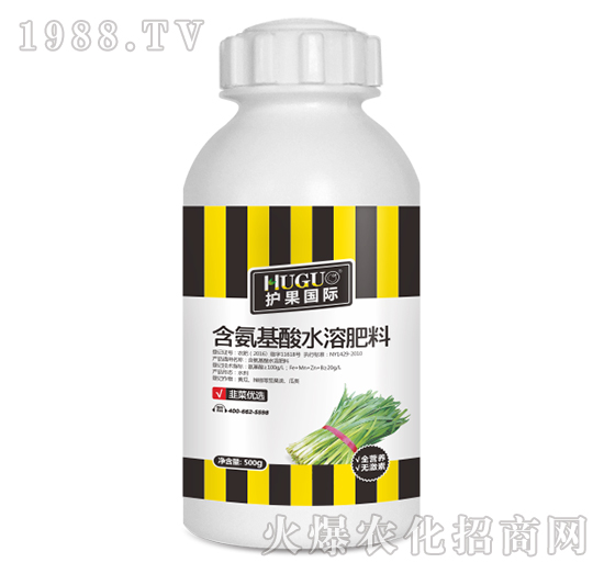 500g韭菜優(yōu)選含氨基酸水溶肥-護(hù)果