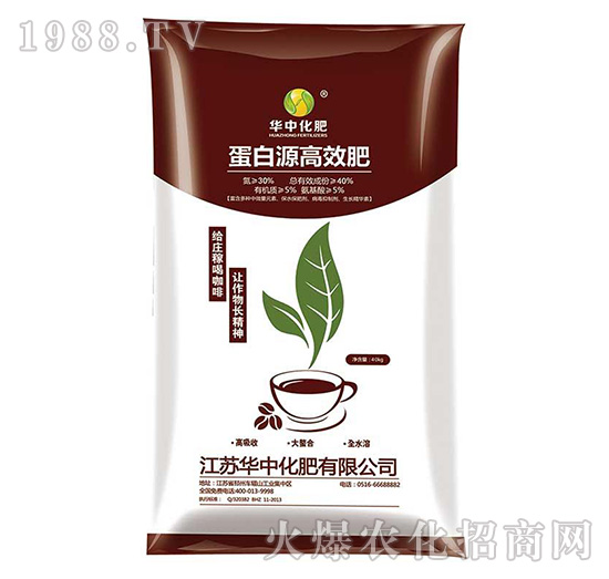 ����Դ��Ч��-�A�л���