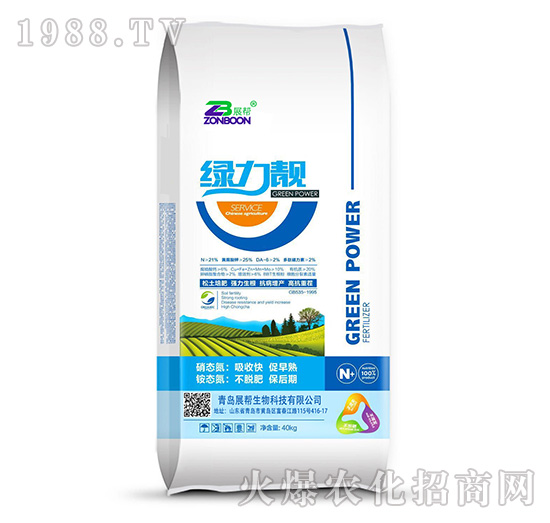 綠力靚-展幫生物