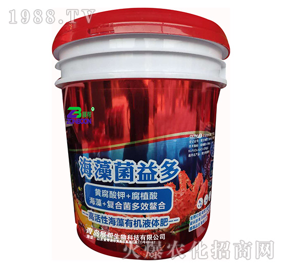 海藻菌益多-展幫生物