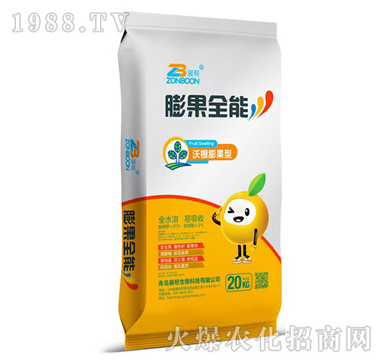 沃根膨果型-展幫生物