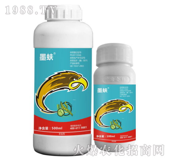 1.8%阿維菌素-墨蚨-企標