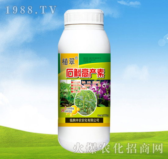 ʯ���߮a(ch��n)��-ֲ��-�S�r(n��ng)�r(n��ng)��