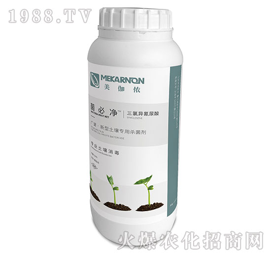 新型土壤專用殺菌劑-菌必凈-美伽儂