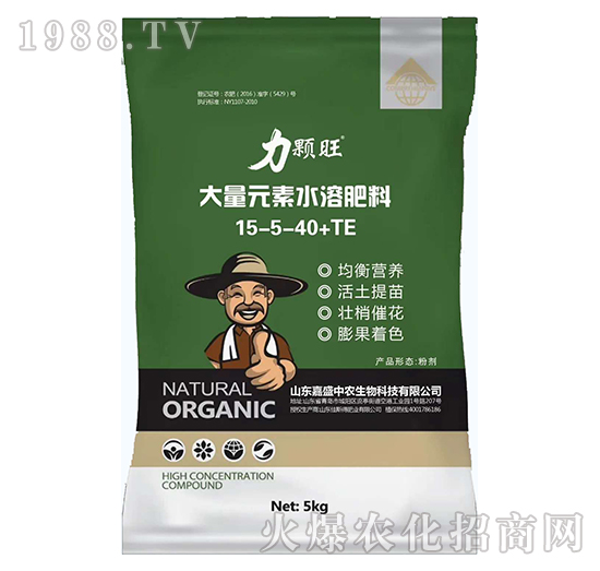 大量元素水溶肥料15-5-40+TE-力棵旺-嘉盛中農(nóng)