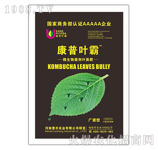 �V�V��΢��������~���-�����~��-���r(n��ng)���I(y��)