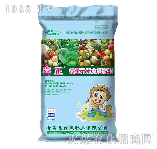 ΢��Ԫ��ˮ�ܷ���-ϲ��-����r