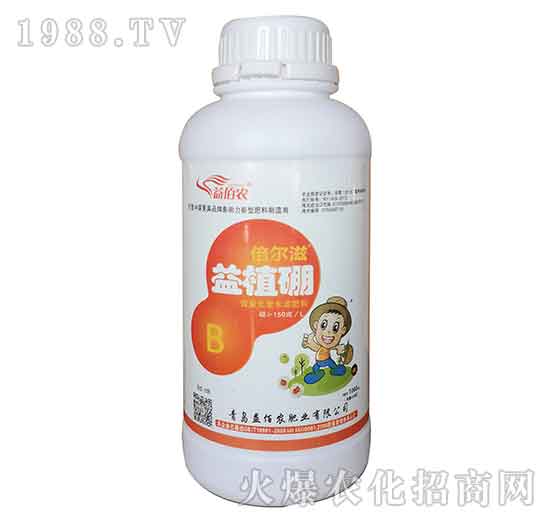 1000ml��ֲ��-������-����r(n��ng)