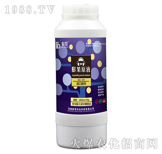 ���ԭҺ-�W���r(n��ng)�I(y��)