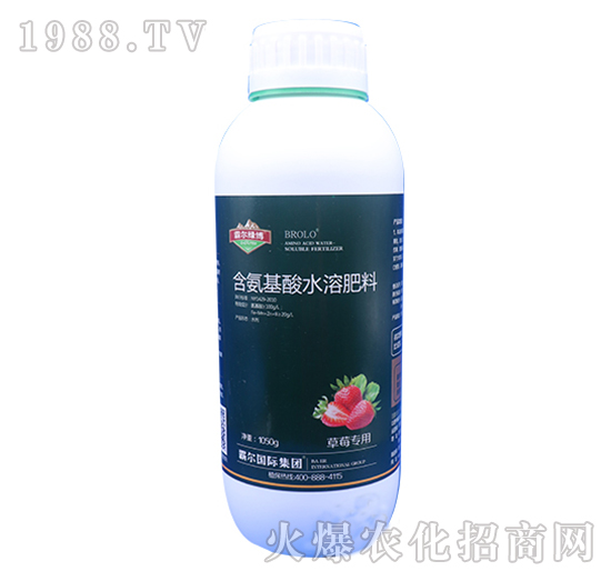 1050g草莓專用含氨基酸水溶肥料-霸爾綠博