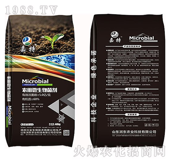 �r(n��ng)��΢�������-�γ�-���|�r(n��ng)�I(y��)