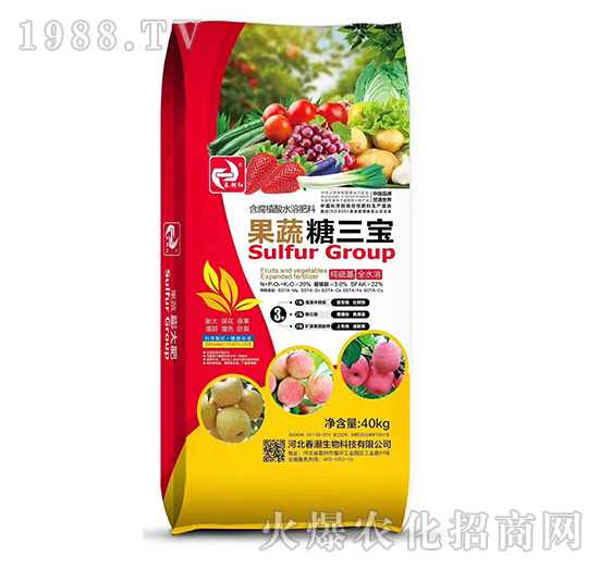 含腐植酸水溶肥料-果蔬糖三寶-春潮紅