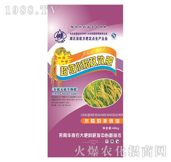 ����(j��)ˮ���pЧ��-����