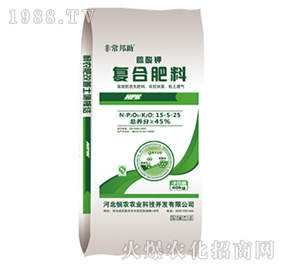 ���ߌ��ÏͺϷ���15-5-25-���r�r�I(y��)