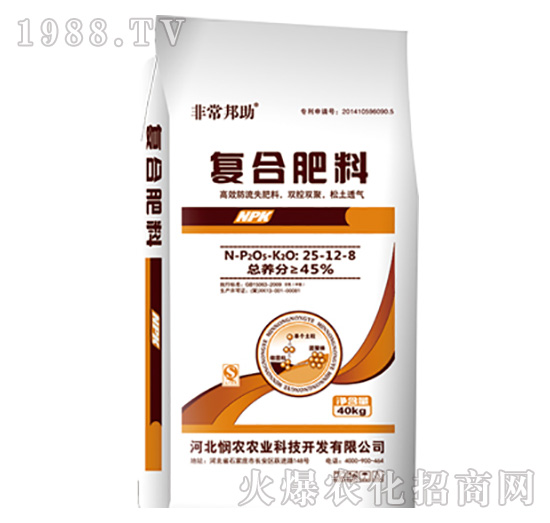 ���׌��Ï�(f��)�Ϸ���28-11-11-���r(n��ng)�r(n��ng)�I(y��)