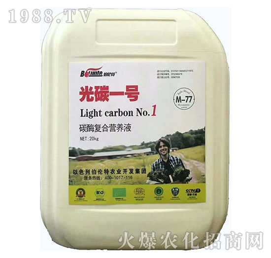 ̼ø��(f��)�ϠI�B(y��ng)Һ-��̼һ̖(h��o)-������