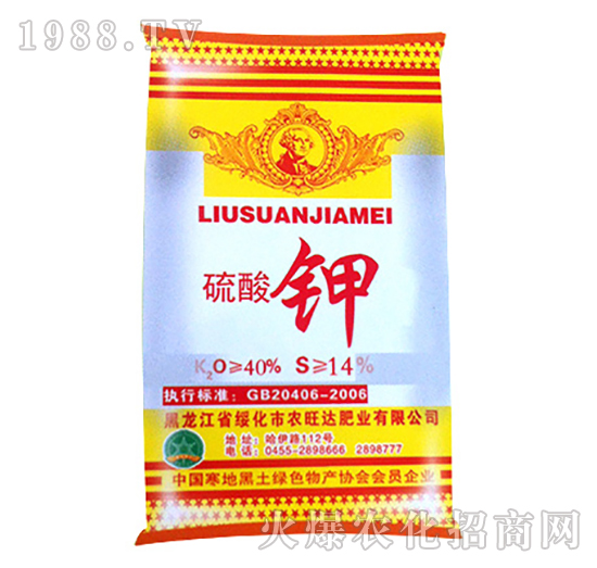 �����-�r(n��ng)���_�ʘI(y��)