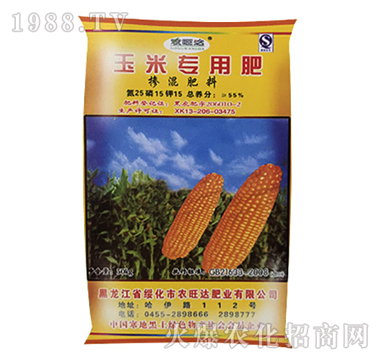 50kg���׌��Ó������-�r(n��ng)���_�ʘI(y��)