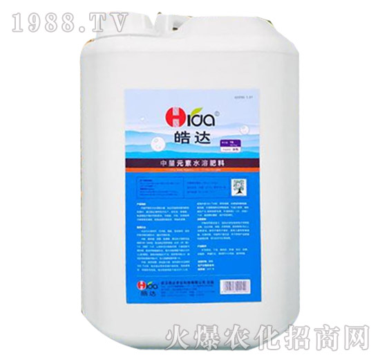 中量元素水溶肥料（18L）-皓達(dá)農(nóng)業(yè)