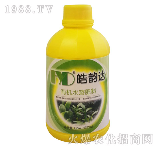 有機(jī)水溶肥料-皓韻達(dá)-皓達(dá)農(nóng)業(yè)