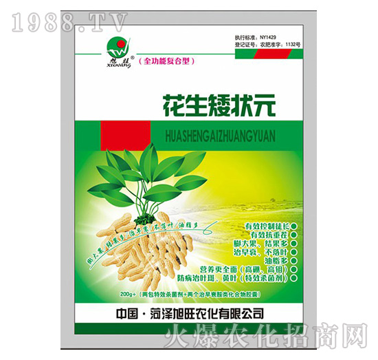 ȫ���܏ͺ��ͻ�������Ԫ-�r(n��ng)�ɸ�