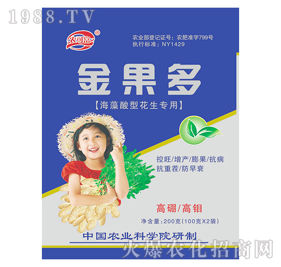 �������ͻ�����(zhu��n)��-�����-�r(n��ng)�ɸ�