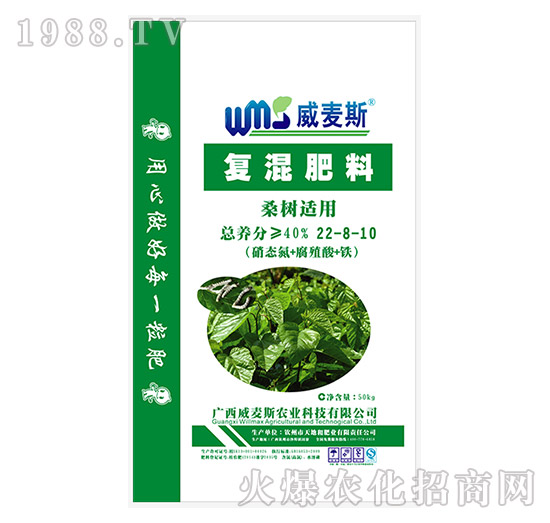 桑樹適用復(fù)混肥料22-8-10-威麥斯