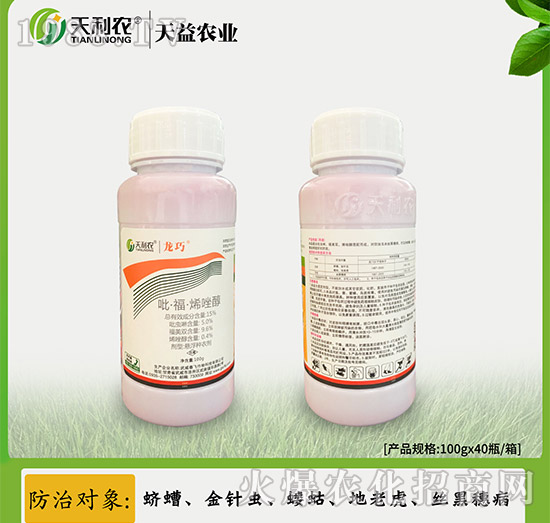 15%��������ϩ��-����-�����r(n��ng)