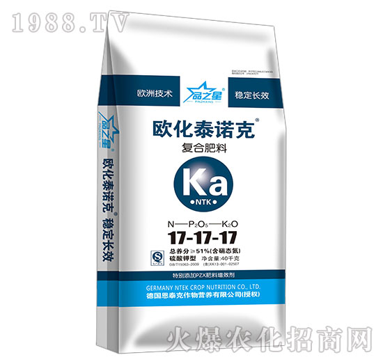 �ͺϷ���17-17-17-�W��̩�Z��-��̩��