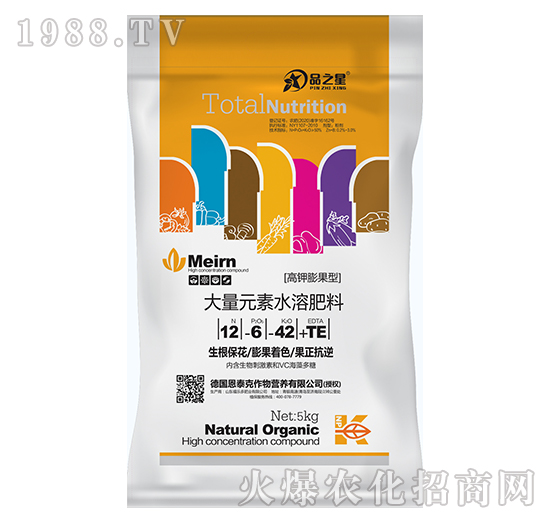 �������ʹ���Ԫ��ˮ�ܷ���12-6-42+TE-Ʒ֮��-��̩��