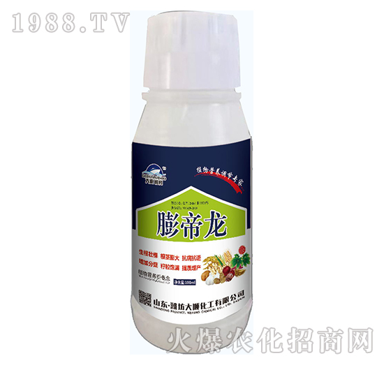 �������100ml��-��혻���