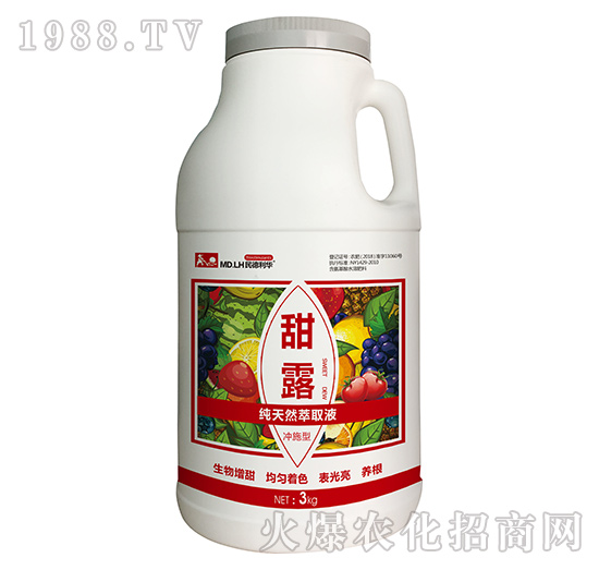 3kg��������ˮ�ܷ���-��¶-������A