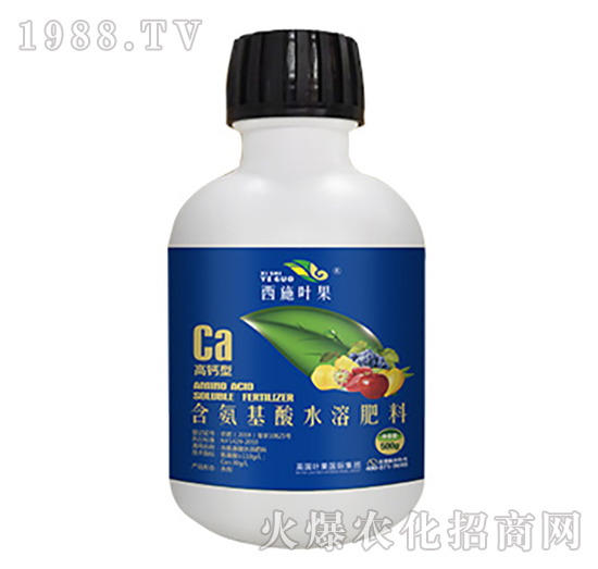 500g高鈣型含氨基酸水溶肥料-葉果生物