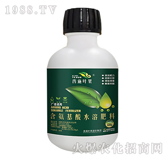 500g含氨基酸水溶肥料-葉果生物