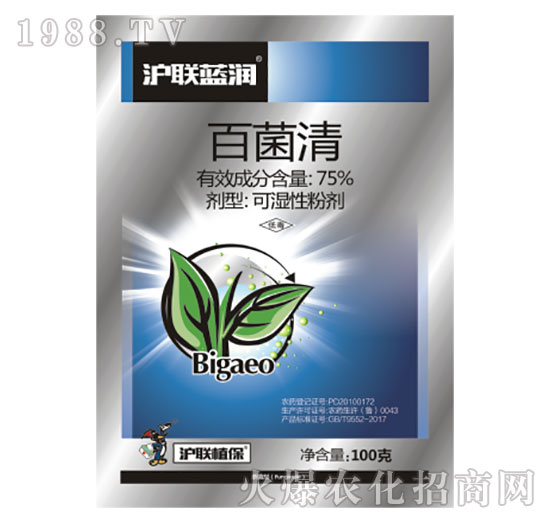 75%�پ���-��(li��n)�{(l��n)��(r��n)-��(li��n)