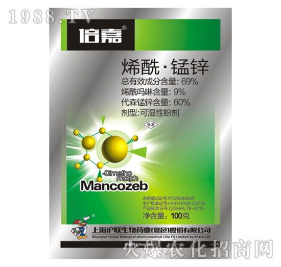 69%ϩ�����i�\-����-��(li��n)