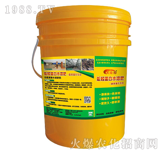 蚯蚓蛋白水溶肥-大能元-新安農(nóng)道