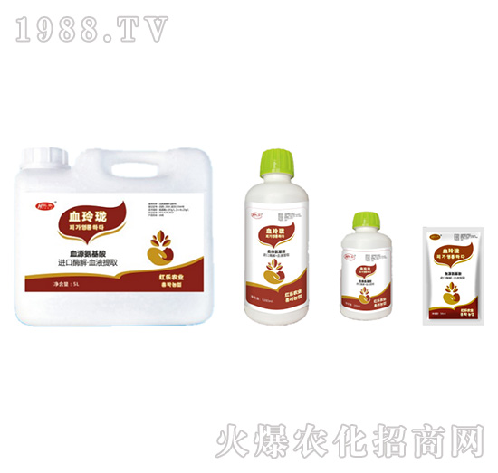 血源氨基酸（組合5L 1000ml 200ml 50ml）-血玲瓏-紅樂