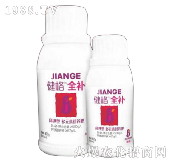 健格全補(bǔ)-健格生物