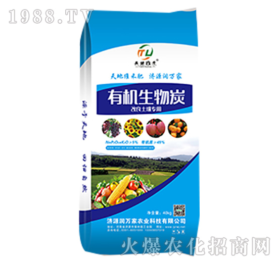 �ЙC����̿-���f���r�I(y��)